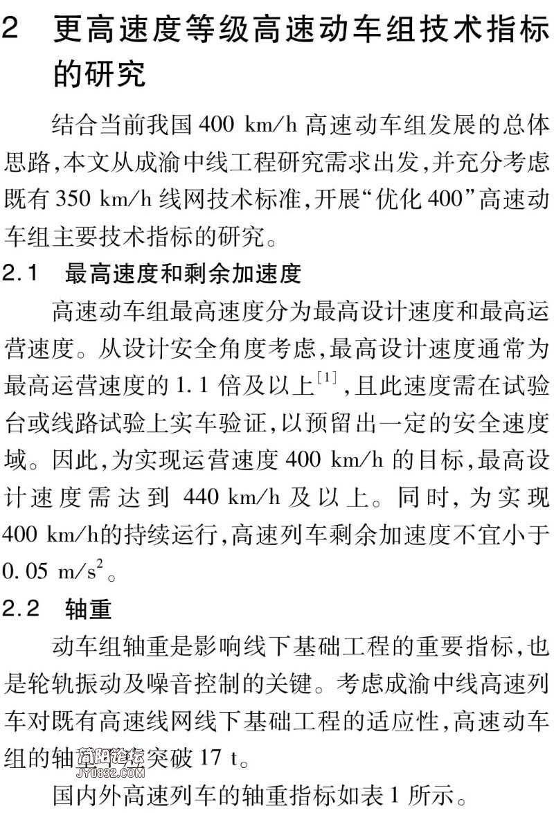 ACE39B79-CF79-4F4D-9483-5C75B5970F6D.jpeg