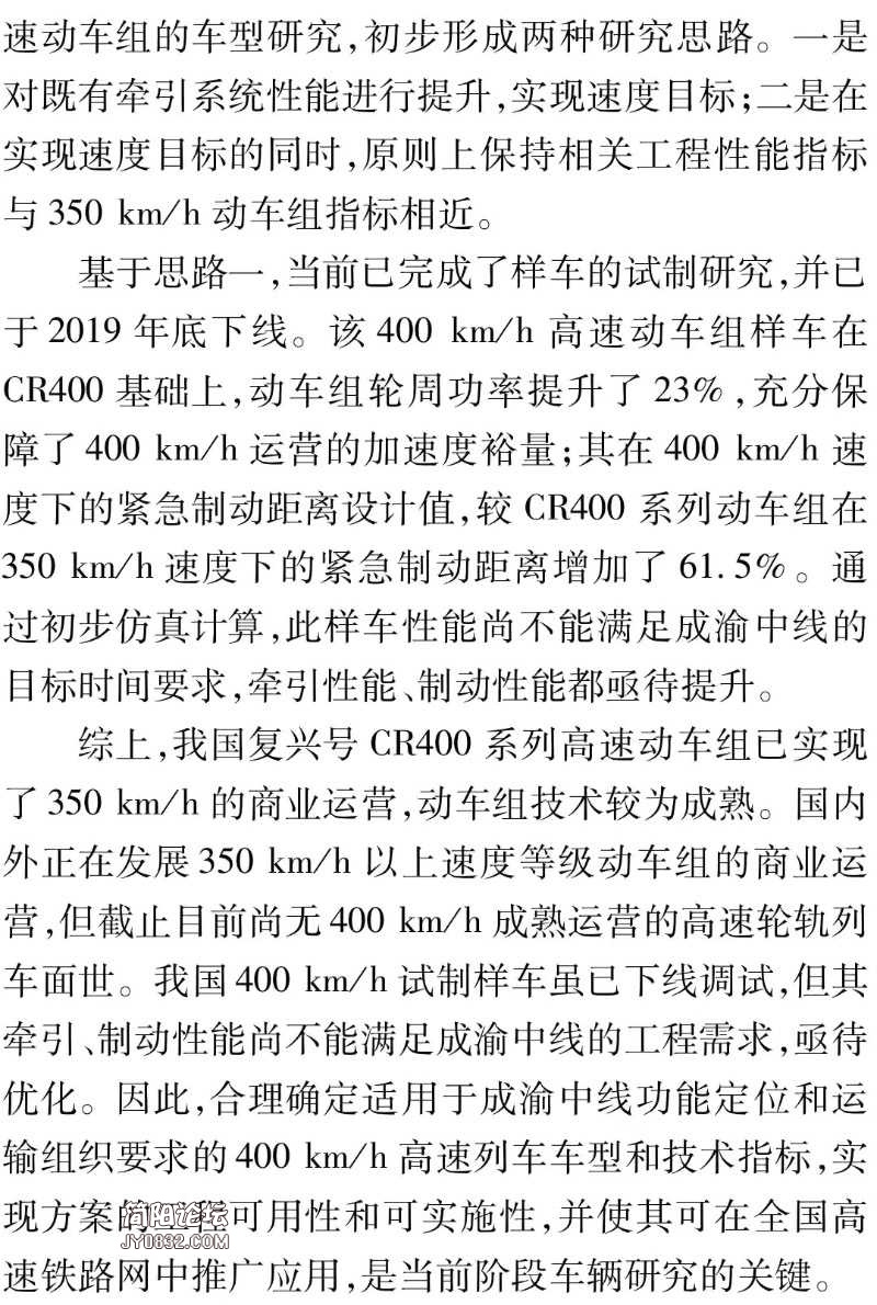 ACE39B79-CF79-4F4D-9483-5C75B5970F6D.jpeg