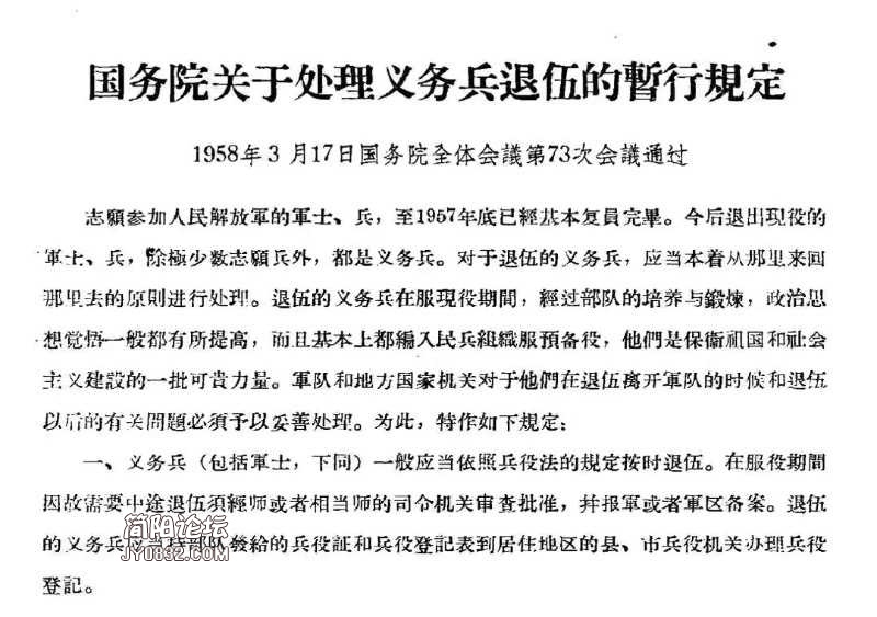 A0D607C5-D29C-4ABC-A6A6-E1C642ADFA83.jpeg