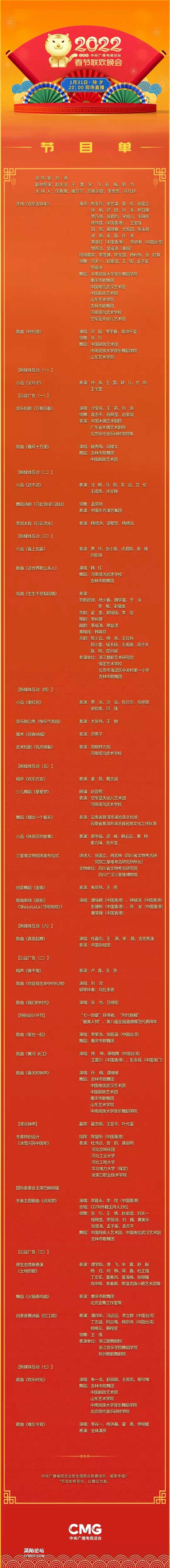 EC5C109C-1973-45CB-AD40-EB2AF05FDAEC.jpeg