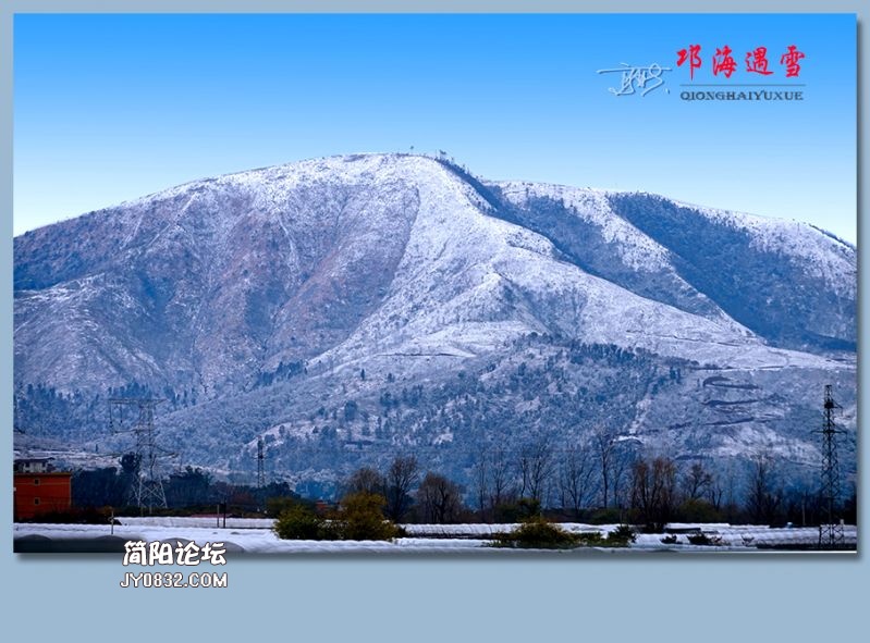 邛海遇雪——02.jpg