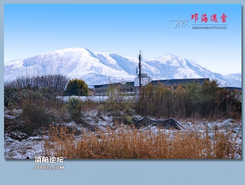 邛海遇雪——08.jpg