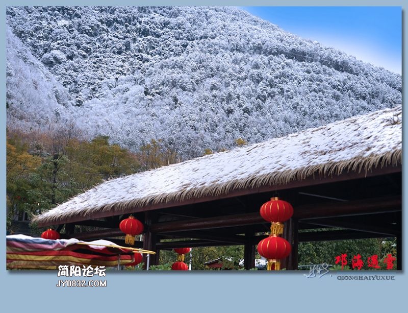 邛海遇雪——10.jpg