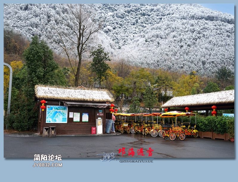 邛海遇雪——21.jpg