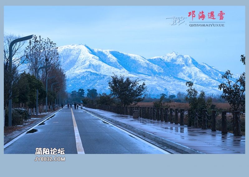 邛海遇雪——22.jpg