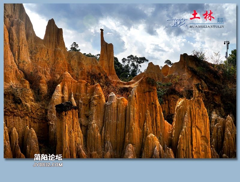 土林——10.jpg