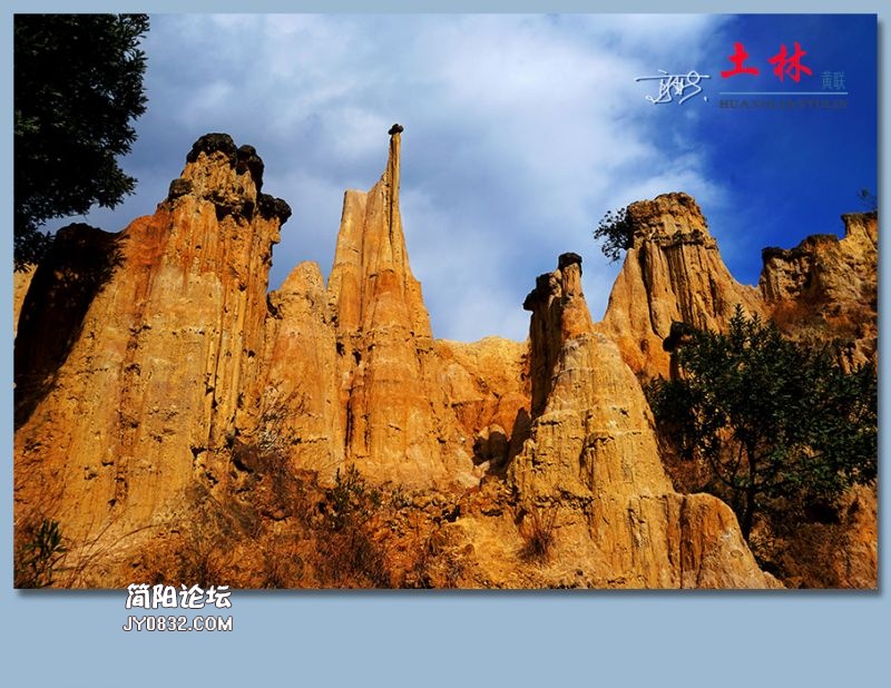 土林——29.jpg