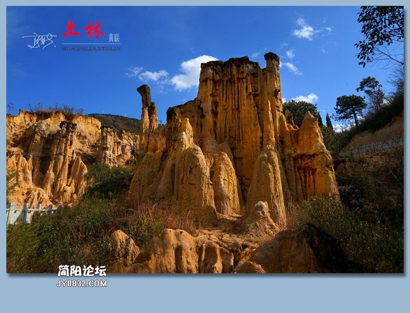 土林——31.jpg