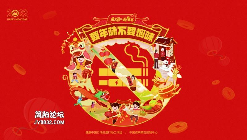 QQ图片20220207153023.jpg