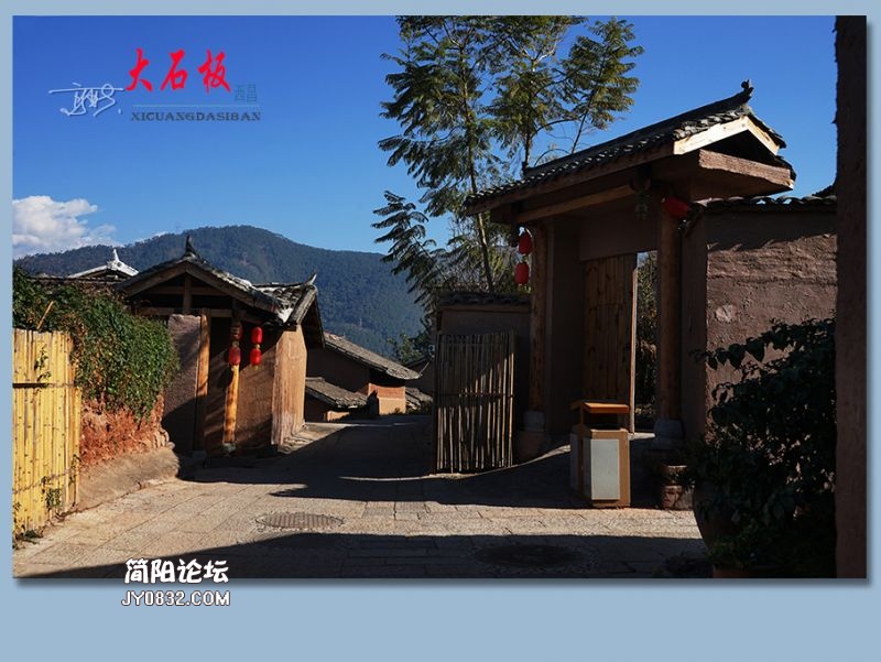 大石板——01.jpg