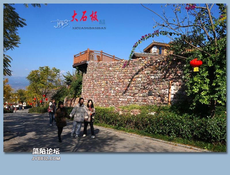 大石板——18.jpg