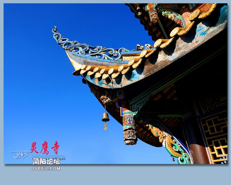 灵鹰寺——20.jpg