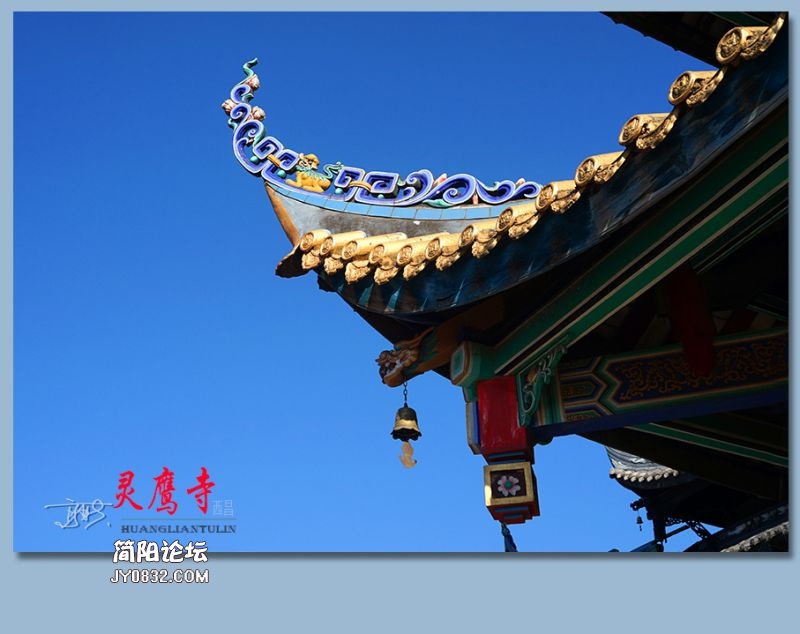 灵鹰寺——31.jpg