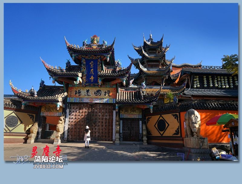 灵鹰寺——37.jpg