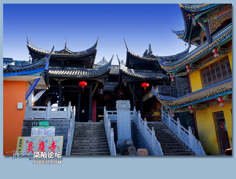 灵鹰寺——36.jpg