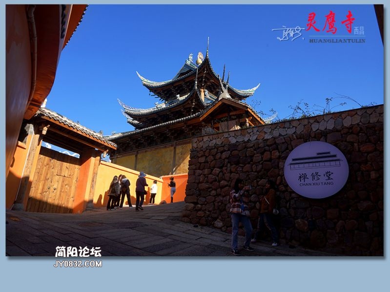 灵鹰寺——56.jpg