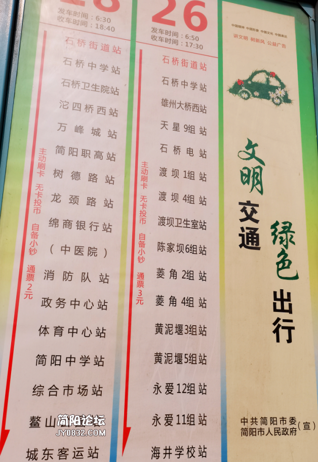 QQ图片20220215164339.png
