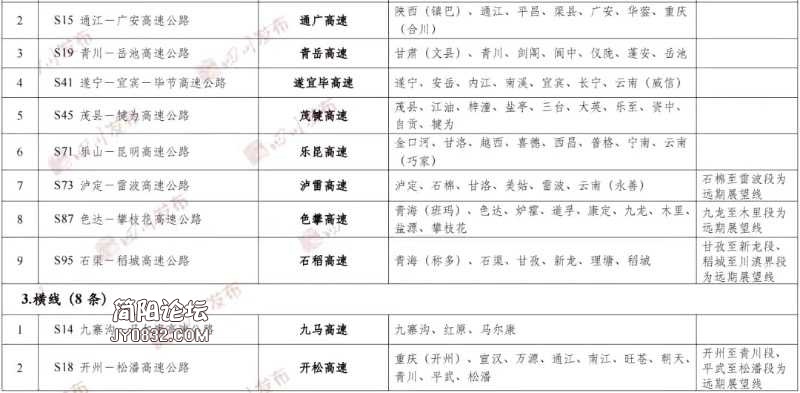 2E4D9C58-ED9C-44C3-8758-123735063743.jpeg