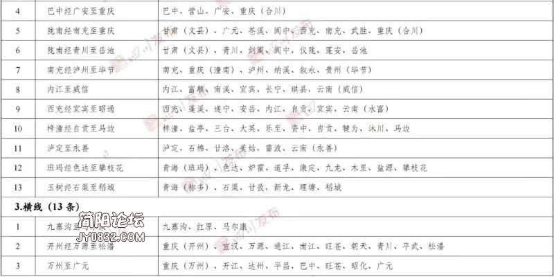 2E4D9C58-ED9C-44C3-8758-123735063743.jpeg