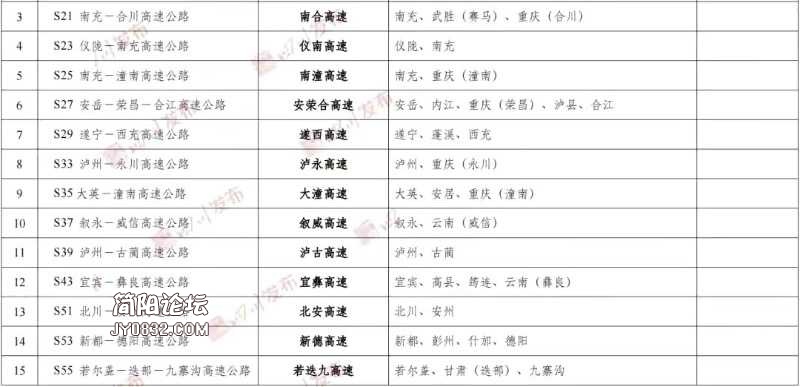 2E4D9C58-ED9C-44C3-8758-123735063743.jpeg