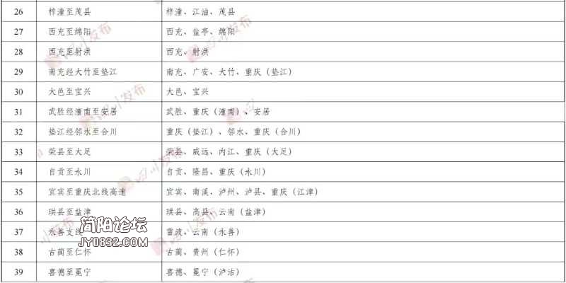 2E4D9C58-ED9C-44C3-8758-123735063743.jpeg
