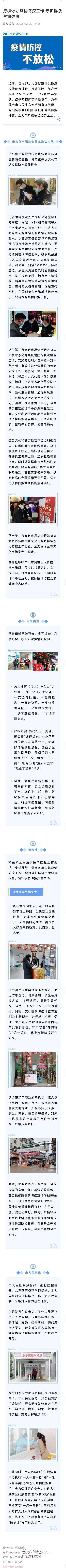 Screenshot_20220223_200441.jpg