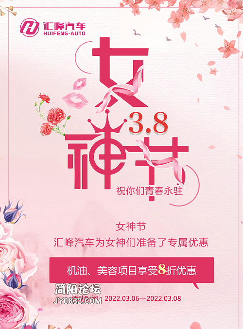 企业微信截图_16465569271202.png