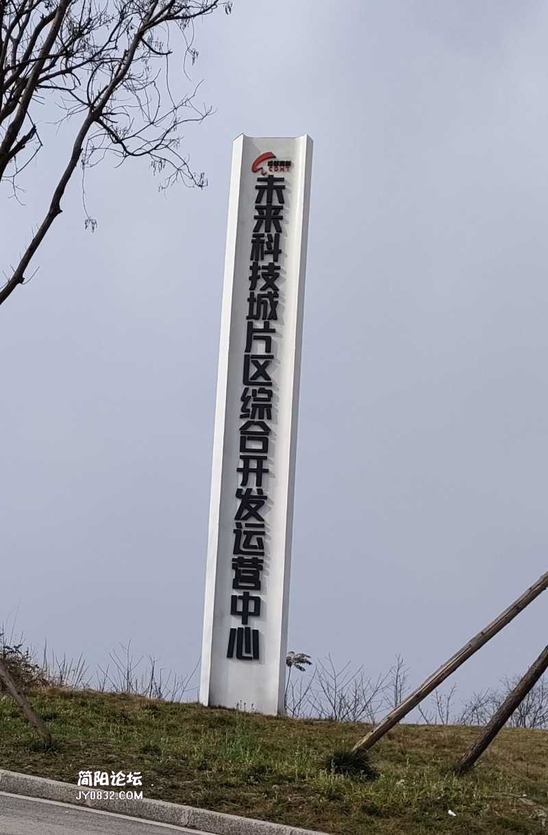 IMG_20220306_181359.jpg