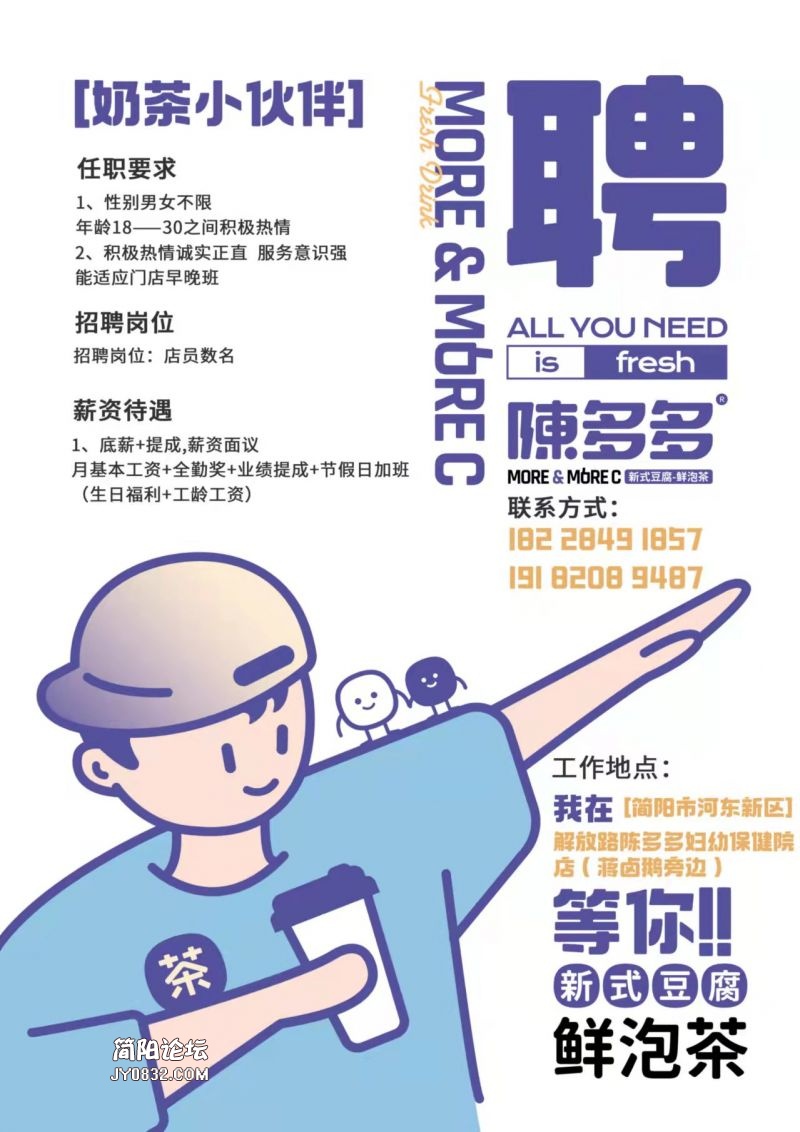 微信图片_20220309201316.jpg
