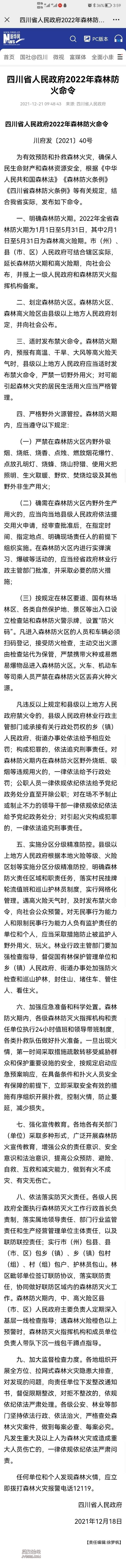 Screenshot_20220317_155921.jpg
