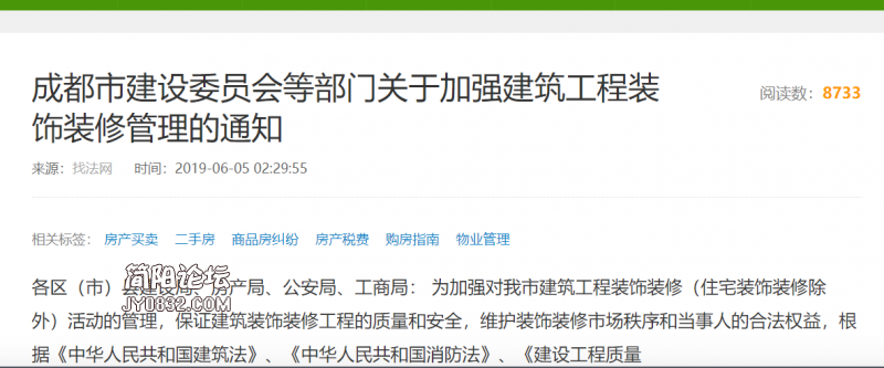 bdcfe702ae8505f32ab391075d1eb07.png