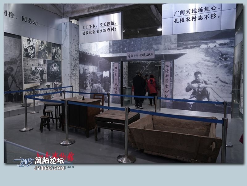 知青博物馆——31.jpg