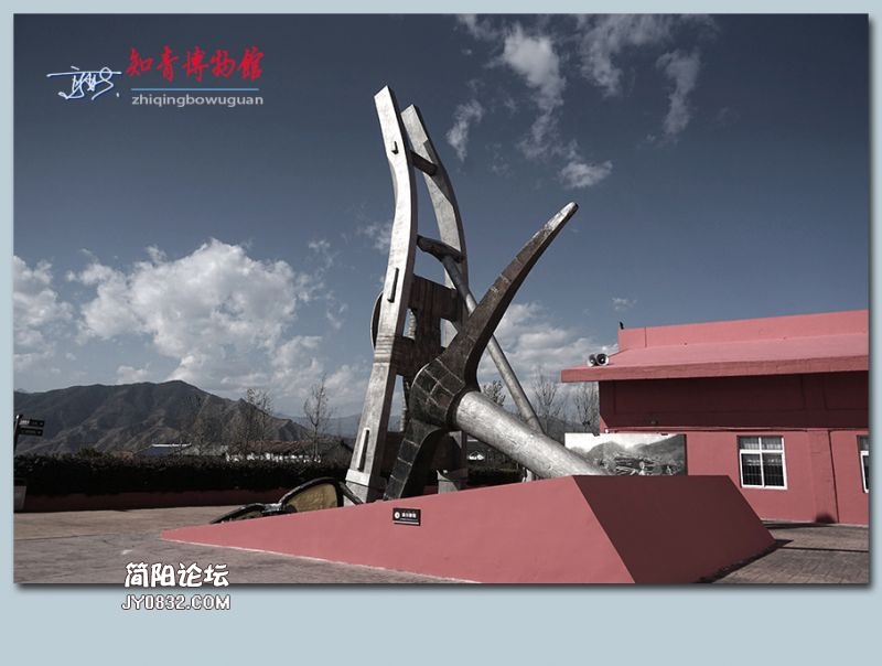 知青博物馆——40.jpg