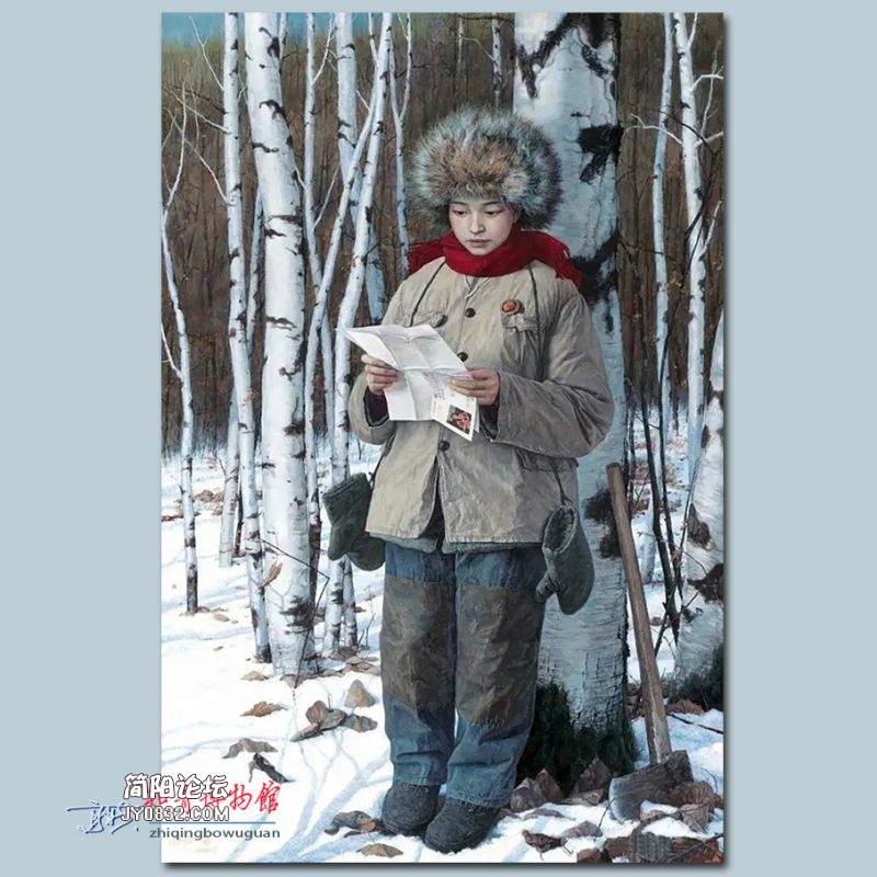 知青博物馆——63.jpg