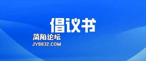mmexportb180b2680291ebdeee70cdb0eb888b08_1649148753076.jpeg