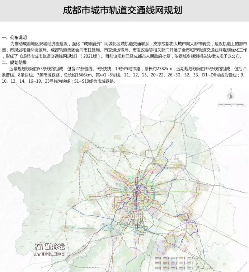 6E4639C7-B342-4FC4-A516-1D875C92D693.png