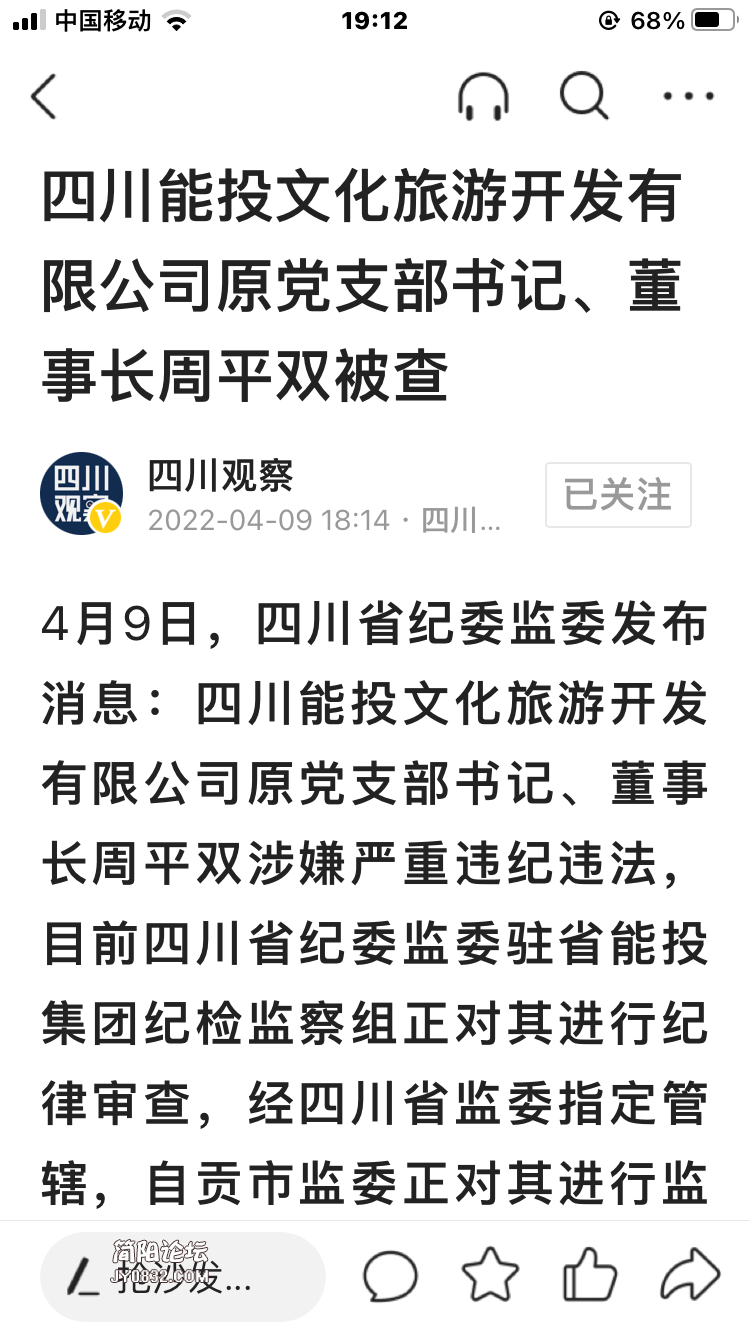 F32CDB2B-69FE-497F-A3D1-18A37310D3AF.png