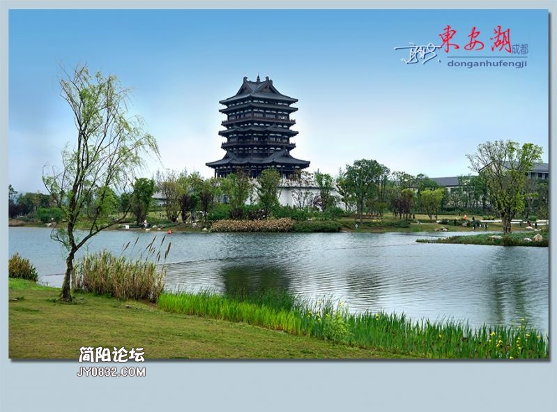 东安湖——46.jpg