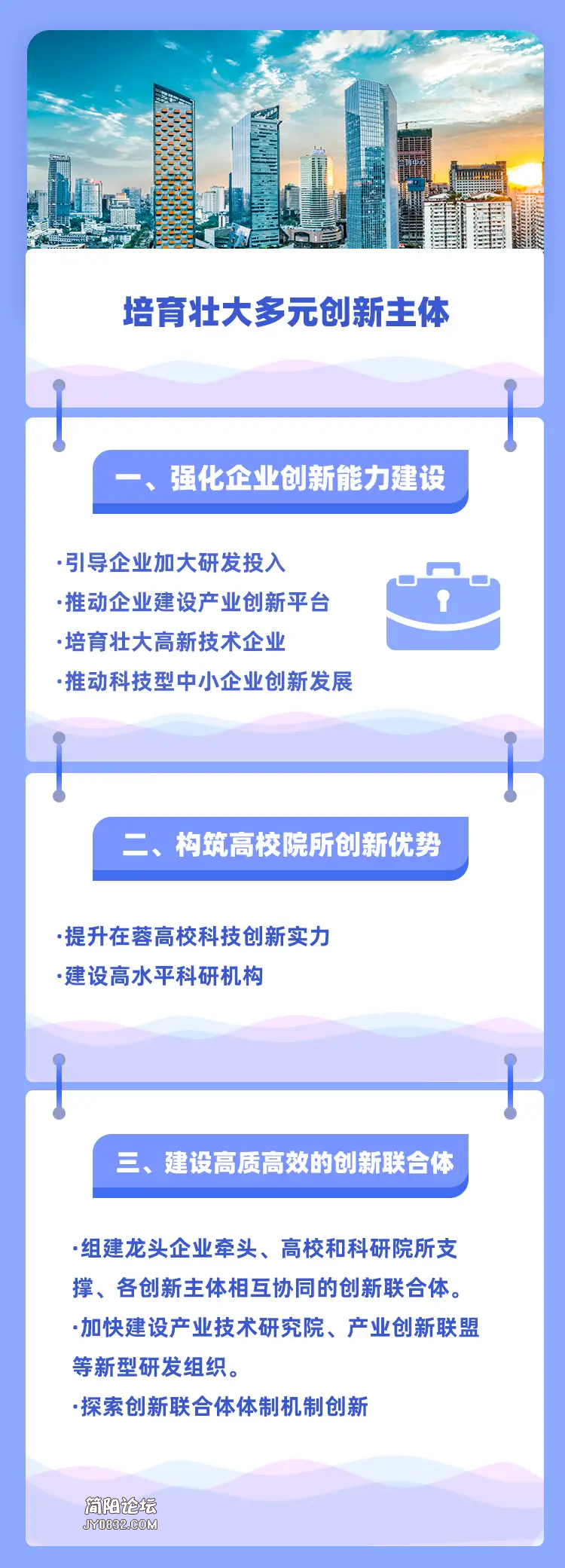 C0F3E56A-5BD1-4FC4-A9E9-30CFCEE6415F.png