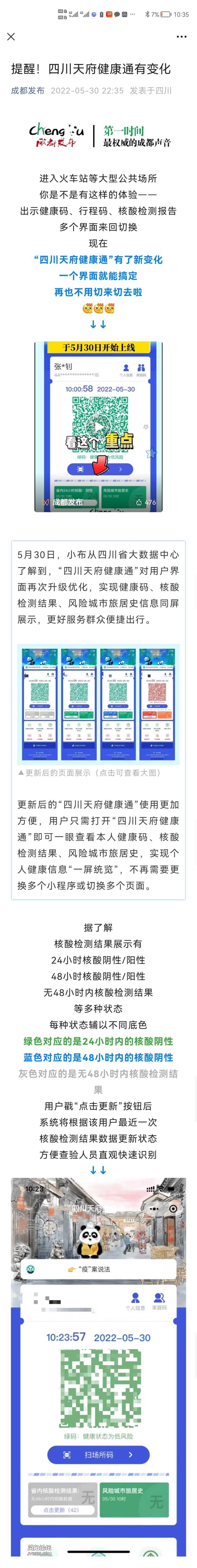 Screenshot_20220601_103642.jpg