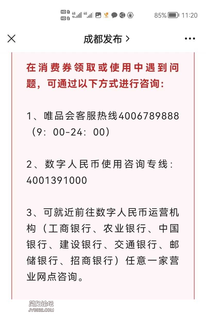 Screenshot_20220625_112042.jpg