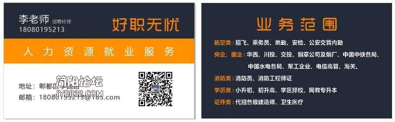 CA124002-80EF-4172-80FB-4BB485726706.jpeg