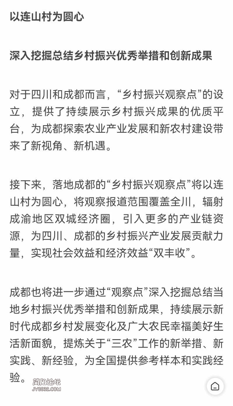 Screenshot_20220713_171940.jpg
