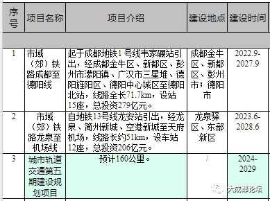 D692A4D3-2C74-45EA-BDE7-698259E12FD7.jpeg