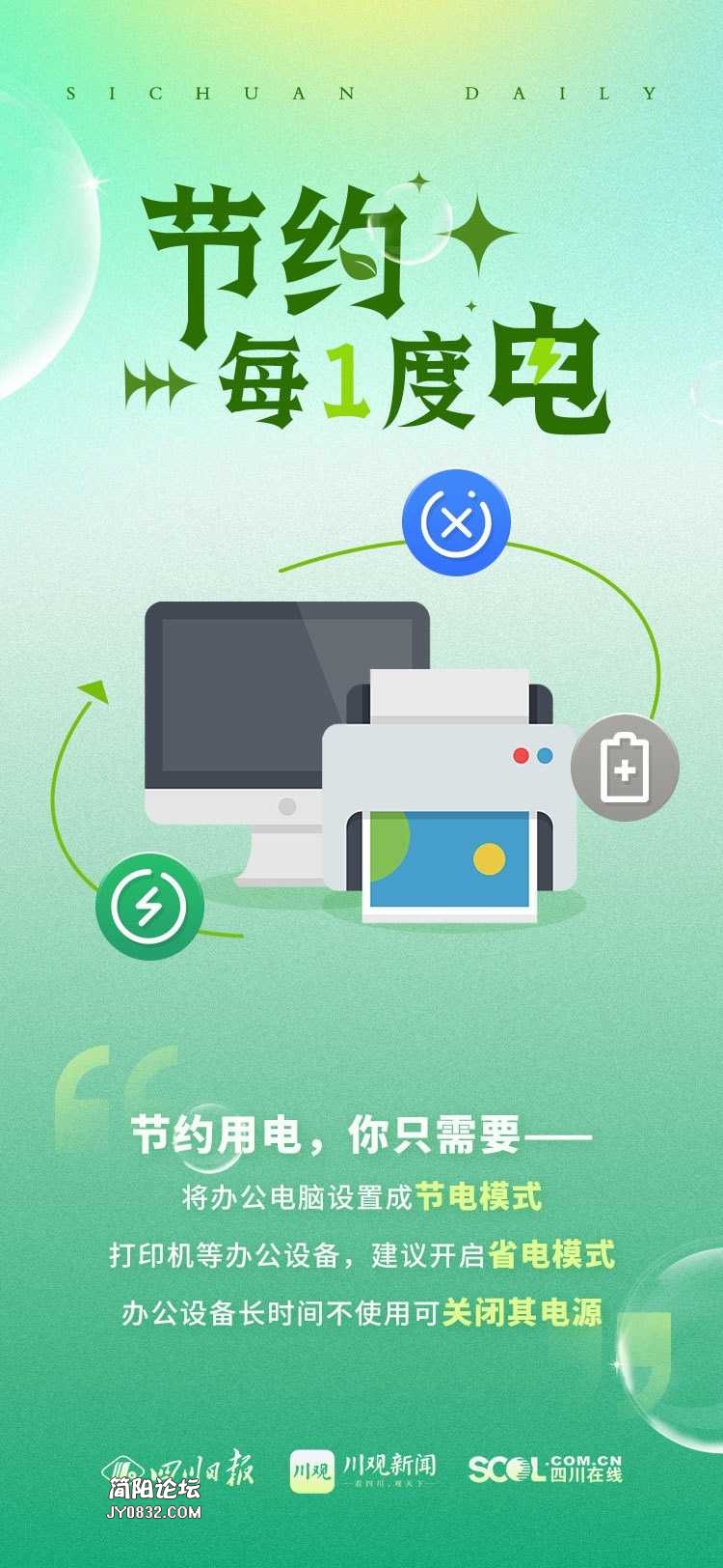 mmexport969d91e649a91afbe5ec50f65220d294_1660650791318.jpg