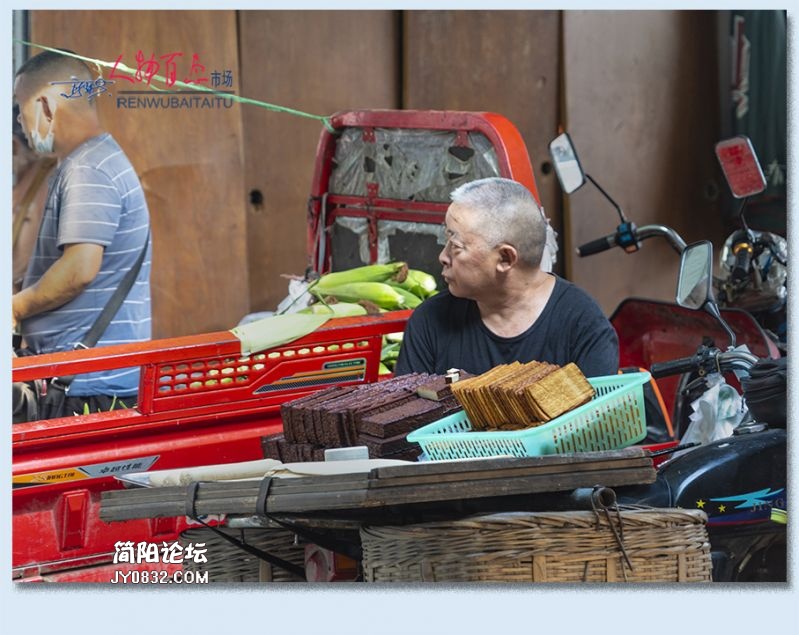人物百态——40.jpg