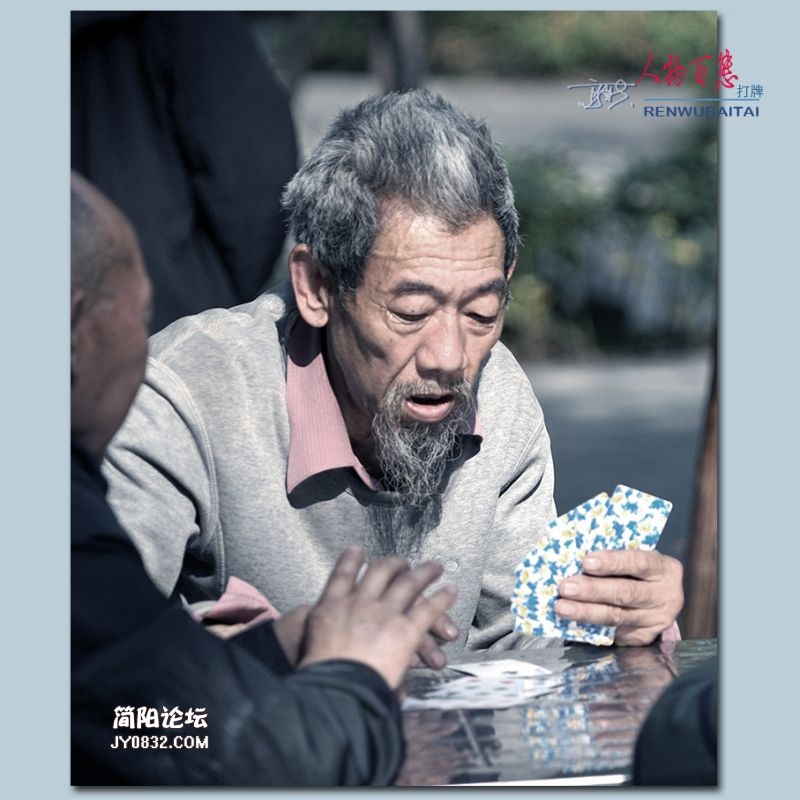 人物百态——10.jpg