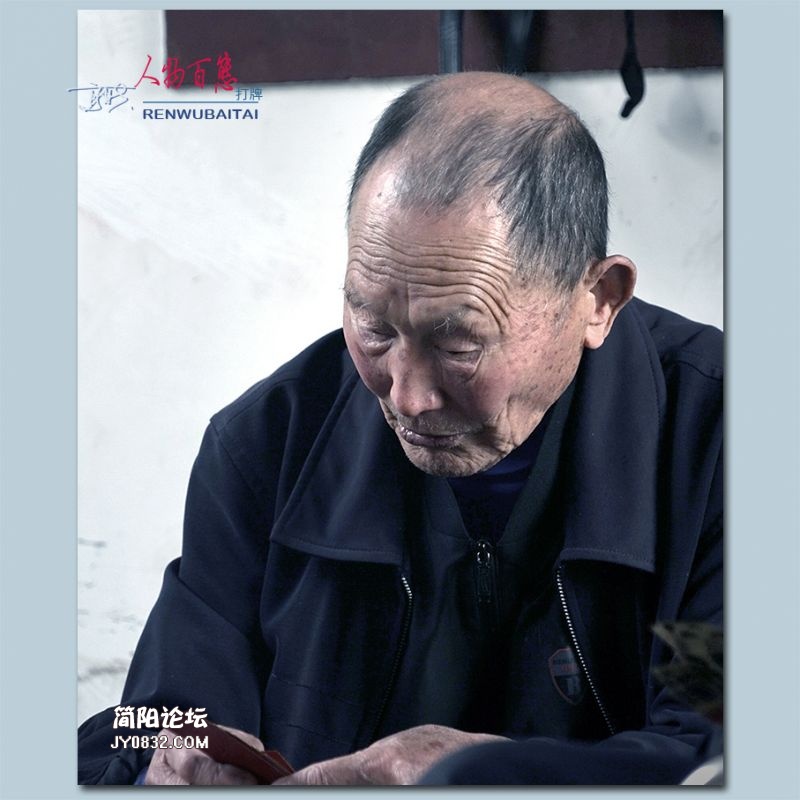 人物百态——20.jpg