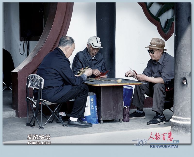 人物百态——16.jpg