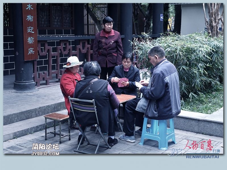 人物百态——31.jpg